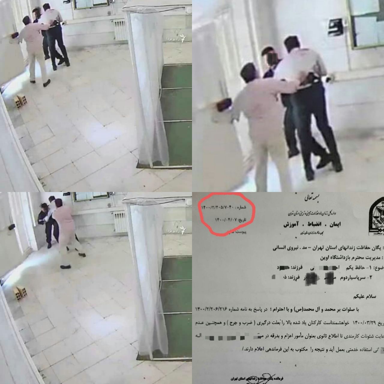 حاجمحمدی: ۲ مامور خاطی دو ماه قبل از انتشار فیلمها تنبیه شده بودند حاجمحمدی: ۲ مامور خاطی دو ماه قبل از انتشار فیلمها تنبیه شده بودند