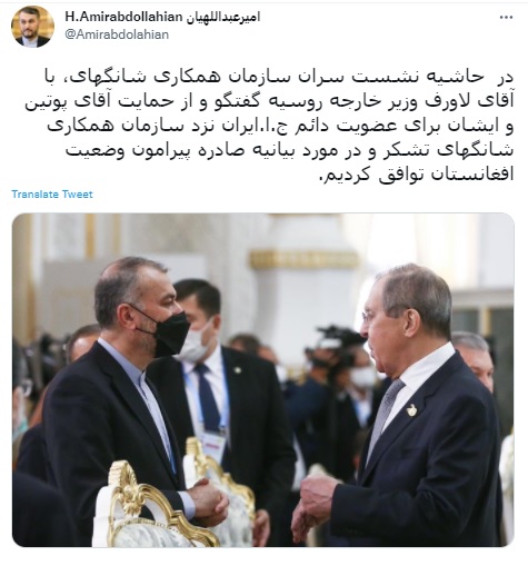 قدردانى وزیر خارجه ایران از حمایت پوتین و لاوروف برای عضویت دائم ایران قدردانى وزیر خارجه ایران از حمایت پوتین و لاوروف برای عضویت دائم ایران