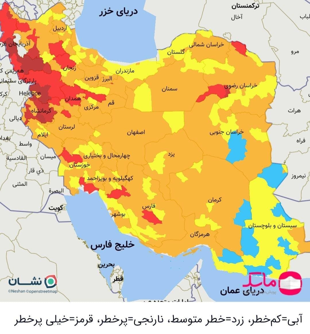 تهران از وضعیت قرمز خارج شد تهران از وضعیت قرمز خارج شد