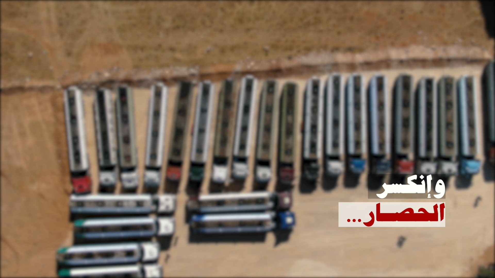ورود محمولههای سوخت ایران به لبنان؛ شکست محاصره و استقبال گسترده ورود محمولههای سوخت ایران به لبنان؛ شکست محاصره و استقبال گسترده