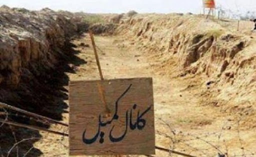 راز لباس نو، شهید شکرریز راز لباس نو، شهید شکرریز