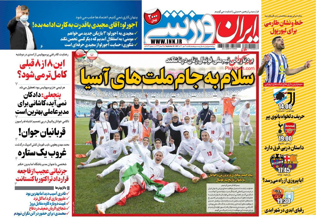 بی همگان به سر شود بی تو به سر نمیشود/ چراغ سبز شورای رقابت به واردات خودرو بی همگان به سر شود بی تو به سر نمیشود/ چراغ سبز شورای رقابت به واردات خودرو