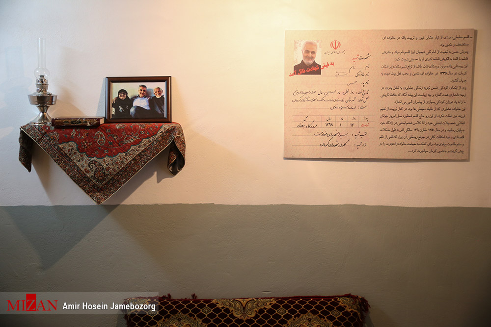 وحدت کلمه و حضور ملت در صحنه، انقلاب را واکسینه کرده است/اقتدار دفاعی و امنیتی کشور در غرب آسیا و جهان، ریشه در دفاع مقدس دارد/انسجام ملی، اندازه قدرت موشکی برای کشور بازدارندگی دارد وحدت کلمه و حضور ملت در صحنه، انقلاب را واکسینه کرده است/اقتدار دفاعی و امنیتی کشور در غرب آسیا و جهان، ریشه در دفاع مقدس دارد/انسجام ملی، اندازه قدرت موشکی برای کشور بازدارندگی دارد