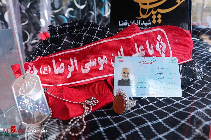 ارتش در آغاز دفاع مقدس، راه دشمن را سد کرد/استقرار نیروی زمینی ارتش در پنج هزار کیلومتر از نوار مرز‌ی/حراست و حفاظت با سیستم‌های اُپتیکی، الکترونیکی و پهبادی از مرز‌های شمال شرق و شرق کشور
