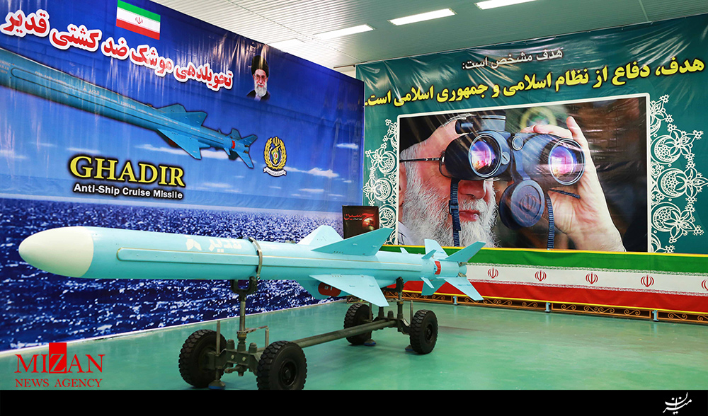 ۱۵۰ مأموریت اسکورت کشتی‌های تجاری در دوران دفاع مقدس توسط نیروی دریایی ارتش/ ترخیص ۳۰ میلیون کالا با اسکورت و حمایت نیروی دریایی در دفاع مقدس/ نظام‌های سلطه تنها راه مذاکره با ایران را انتخاب کردند