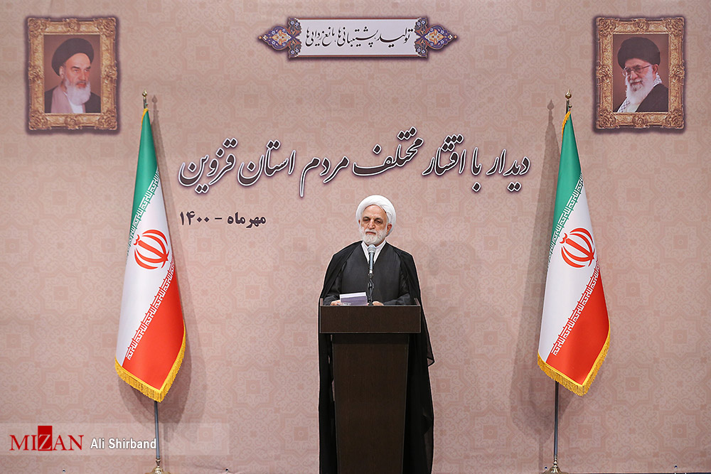 تاکید رئیس دستگاه قضا بر تشکیل کارگروه و تعیین زمانبندی برای حل مسائل احصا شده استان قزوین/منتقدان بر قوه قضاییه منت می‌گذارند/هیچ واحد تولیدی که امکان فعالیت دارد نباید تعطیل و یا ظرفیت آن کاسته شود