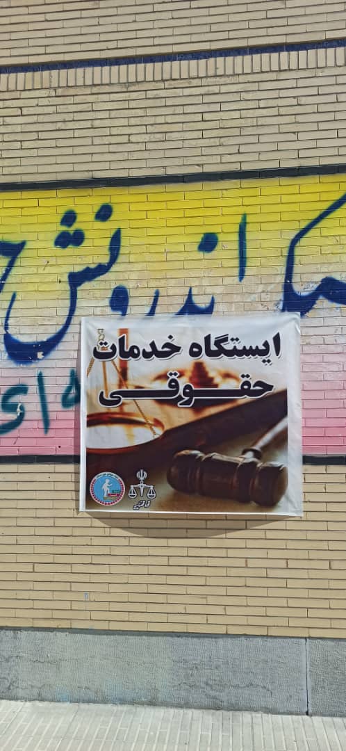 توزیع ۱۵ هزار جلد دفتر مشق بین دانشآموزان جنوب شرق کشور توزیع ۱۵ هزار جلد دفتر مشق بین دانشآموزان جنوب شرق کشور
