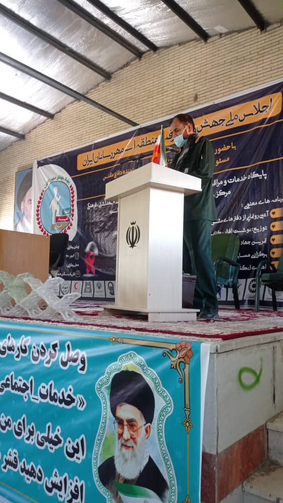 توزیع ۱۵ هزار جلد دفتر مشق بین دانشآموزان جنوب شرق کشور توزیع ۱۵ هزار جلد دفتر مشق بین دانشآموزان جنوب شرق کشور