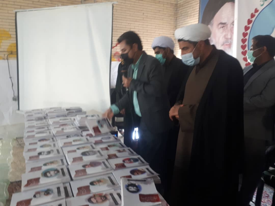 توزیع ۱۵ هزار جلد دفتر مشق بین دانشآموزان جنوب شرق کشور توزیع ۱۵ هزار جلد دفتر مشق بین دانشآموزان جنوب شرق کشور