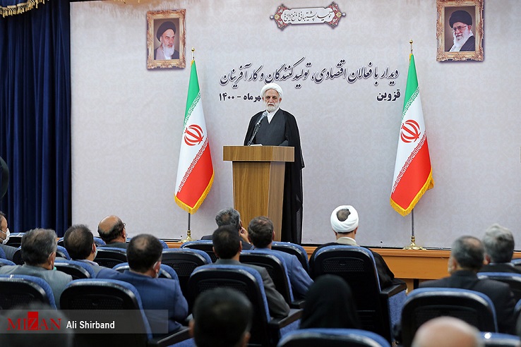 تاکید رئیس دستگاه قضا بر تشکیل کارگروه و تعیین زمانبندی برای حل مسائل استان قزوین/ دستگاه‌های اطلاعاتی و امنیتی کسانی که چوب لای چرخ مردم می‌گذارند را به قوه قضاییه معرفی کنند/ منتقدان بر قوه قضاییه منت می‌گذارند/هیچ واحد تولیدی که امکان فعالیت دارد نباید تعطیل و یا ظرفیت آن کاسته شود