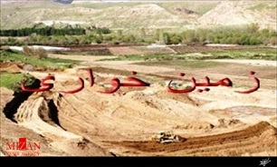 آخرین وضعیت پرونده 700 هکتاری اراضی پلاک 156