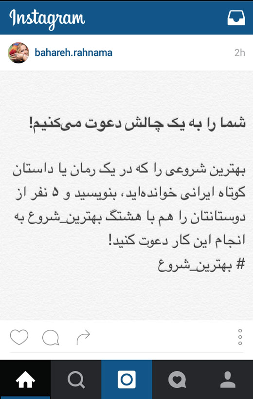 + تصاویر + تصاویر