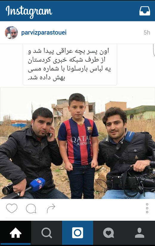 + تصاویر + تصاویر