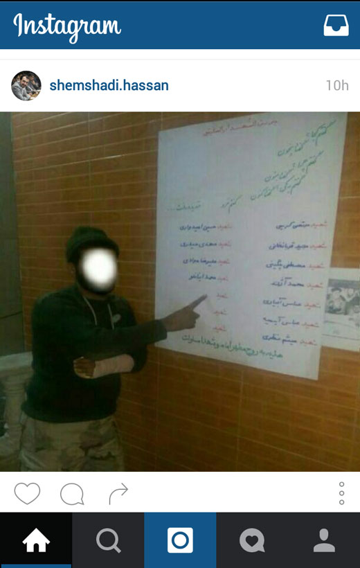 + تصاویر + تصاویر