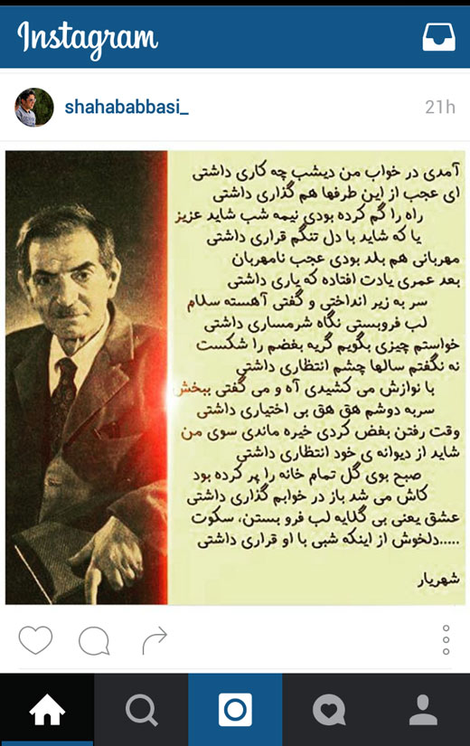 + تصاویر + تصاویر