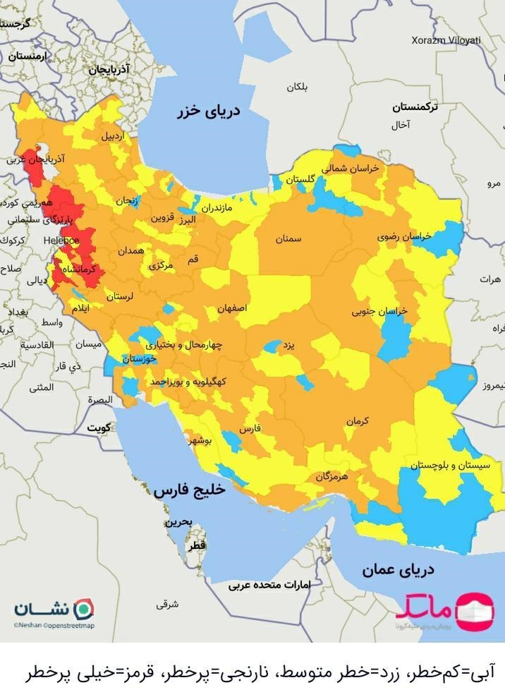 پیک بعدی کرونا در آبان ماه رخ می‌دهد؟