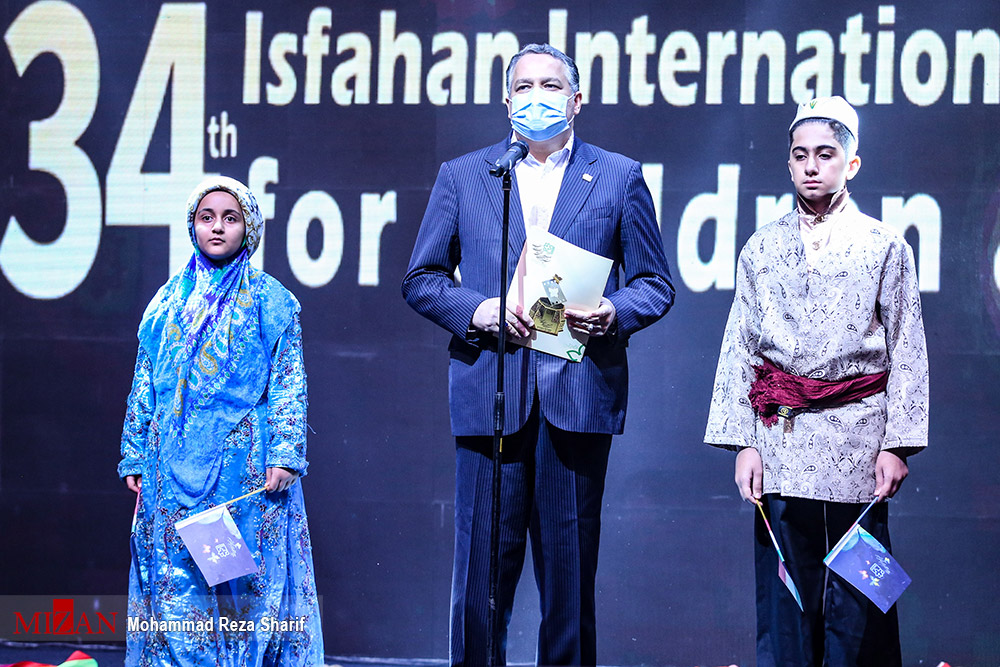 جشنواره بینالمللی فیلمهای کودکان و نوجوانان ۳۴ افتتاح شد/ «سینما سرزمین خیال» جشنواره بینالمللی فیلمهای کودکان و نوجوانان ۳۴ افتتاح شد/ «سینما سرزمین خیال»