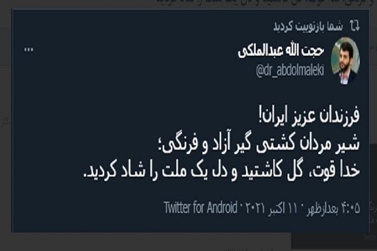 وزیر تعاون، کار و رفاه اجتماعی از ورزشکاران کشورمان در کشتی آزاد و فرنگی قهرمانی جهان تشکر کرد وزیر تعاون، کار و رفاه اجتماعی از ورزشکاران کشورمان در کشتی آزاد و فرنگی قهرمانی جهان تشکر کرد
