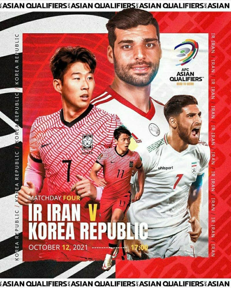 پوستر AFC برای دیدار ایران - کره پوستر AFC برای دیدار ایران - کره