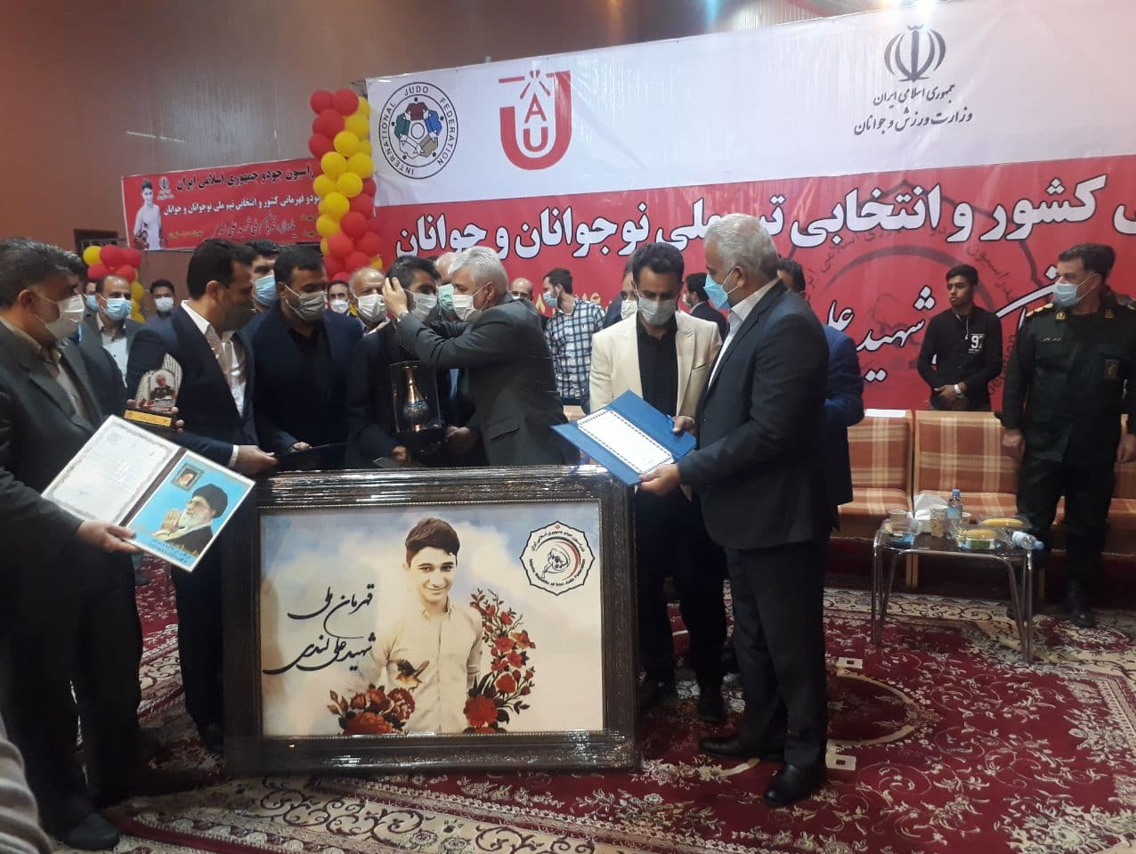 سجادی: سجادی: