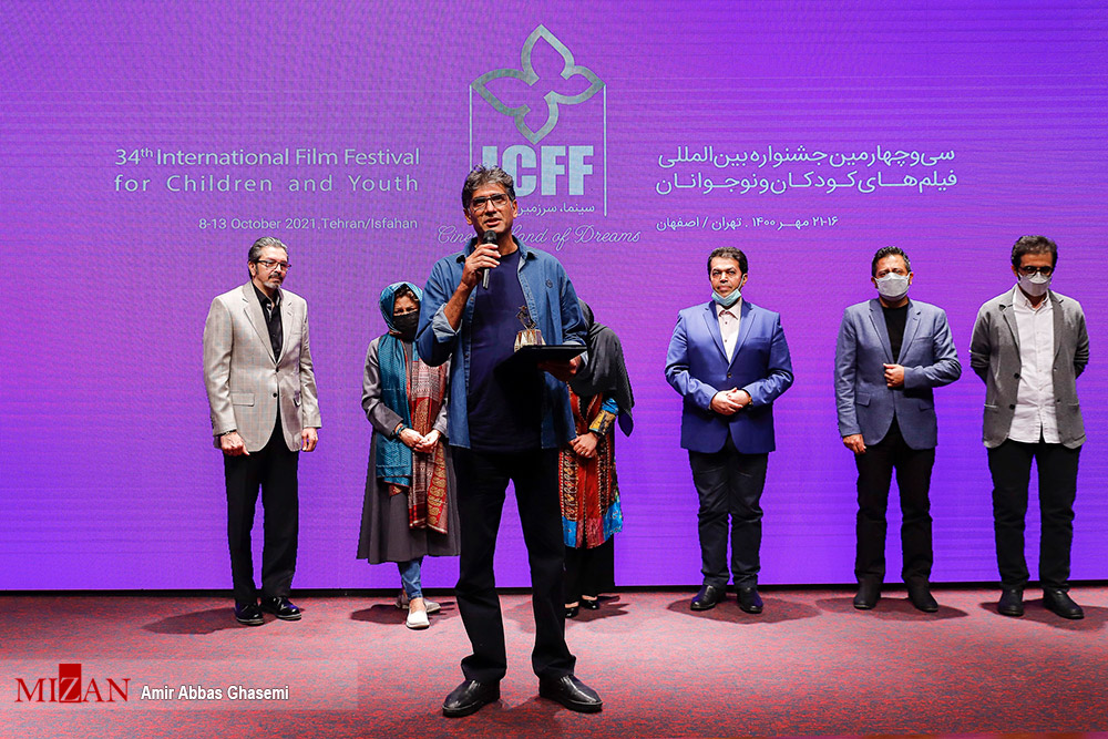 جشنواره بینالمللی فیلمهای کودکان و نوجوانان ۳۴ برندگان خود را شناخت جشنواره بینالمللی فیلمهای کودکان و نوجوانان ۳۴ برندگان خود را شناخت
