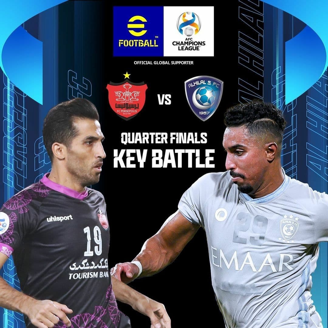 پوستر AFC برای دیدار پرسپولیس و الهلال