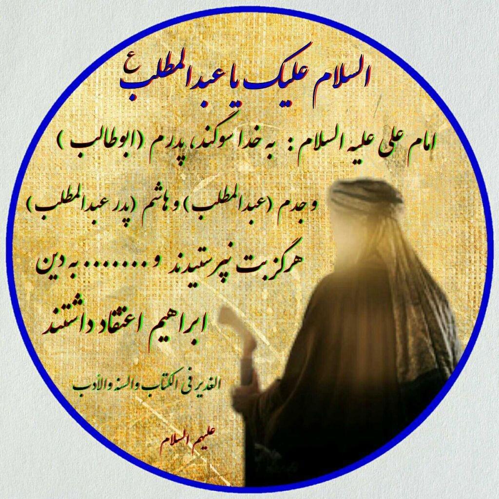تقویم تاریخ؛ از تحریم نفتی رژیم صهیونیستی تا روز جهانی ریشه کنی فقر تقویم تاریخ؛ از تحریم نفتی رژیم صهیونیستی تا روز جهانی ریشه کنی فقر