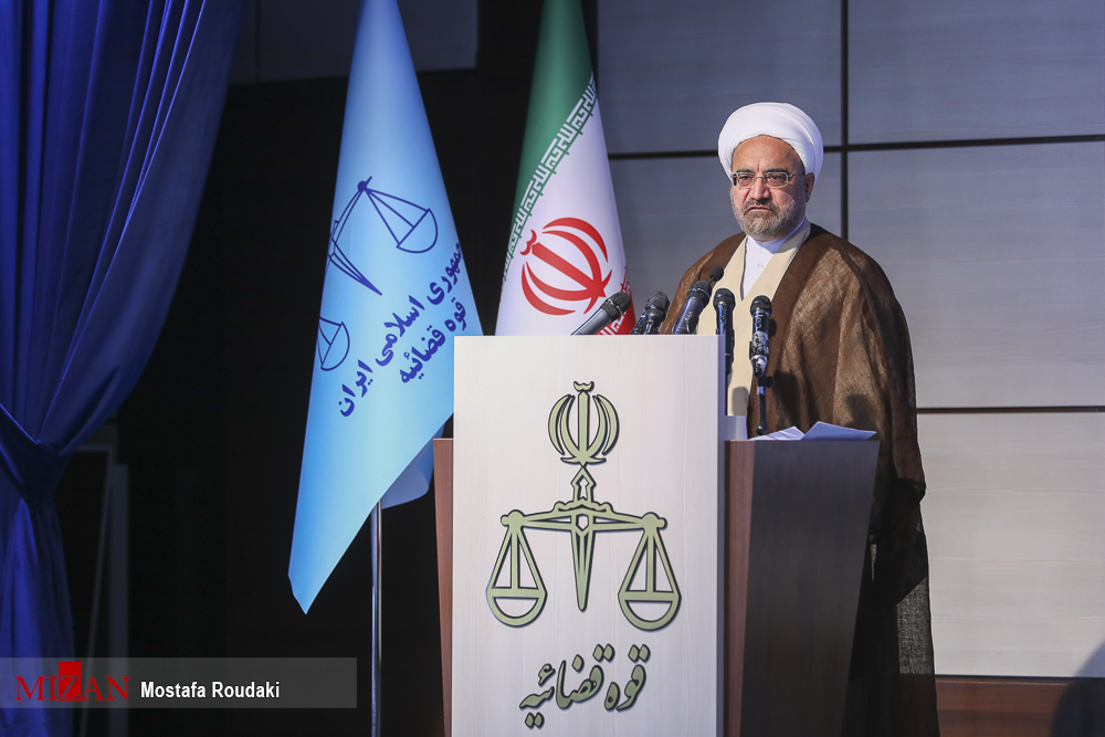معاونین «امور بینالملل و حقوق بشر» و «اجتماعی و پیشگیری از وقوع جرم» قوه قضاییه معارفه شدند معاونین «امور بینالملل و حقوق بشر» و «اجتماعی و پیشگیری از وقوع جرم» قوه قضاییه معارفه شدند