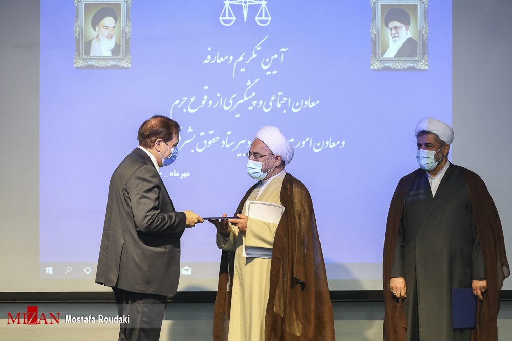 معاونین «امور بینالملل و حقوق بشر» و «اجتماعی و پیشگیری از وقوع جرم» قوه قضاییه معارفه شدند معاونین «امور بینالملل و حقوق بشر» و «اجتماعی و پیشگیری از وقوع جرم» قوه قضاییه معارفه شدند