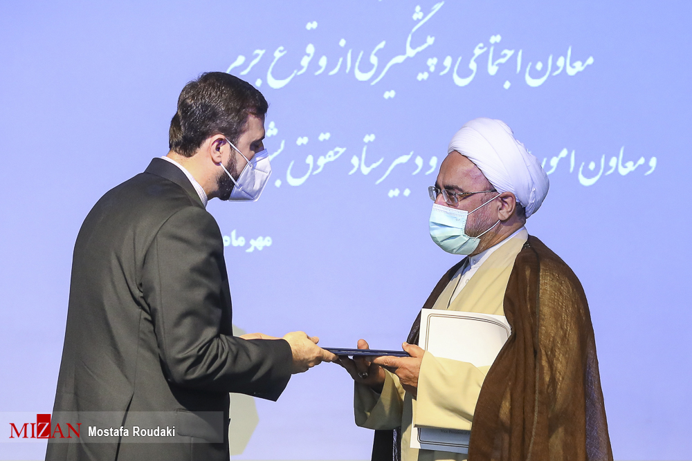 معاونین «امور بینالملل و حقوق بشر» و «اجتماعی و پیشگیری از وقوع جرم» قوه قضاییه معارفه شدند معاونین «امور بینالملل و حقوق بشر» و «اجتماعی و پیشگیری از وقوع جرم» قوه قضاییه معارفه شدند