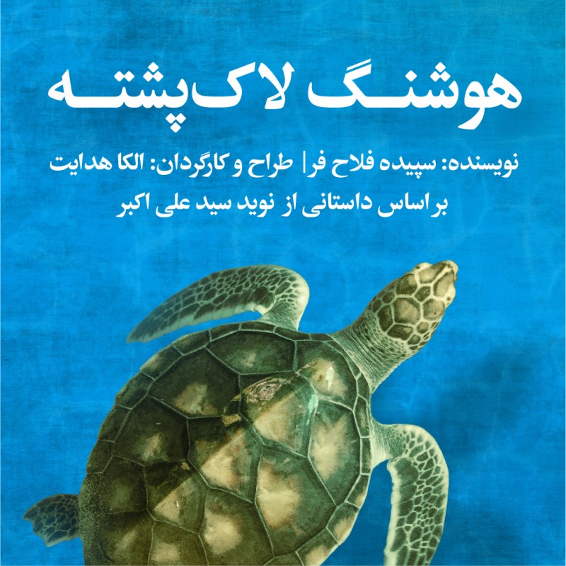 https://zbcdn.cloud/files/cache/33065_tiwall%20olka%20500x500%20hushang.2d42c6.jpg