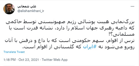 کنایه دبیر شورای عالی امنیت ملی به رئیس جمهور ترکیه کنایه دبیر شورای عالی امنیت ملی به رئیس جمهور ترکیه