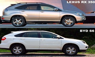 شباهت خودرو HYD S6 و خودرو لکسوز RX 350 شباهت خودرو HYD S6 و خودرو لکسوز RX 350