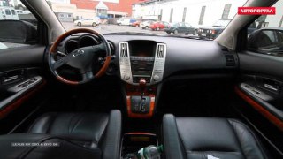 شباهت خودرو HYD S6 و خودرو لکسوز RX 350 شباهت خودرو HYD S6 و خودرو لکسوز RX 350