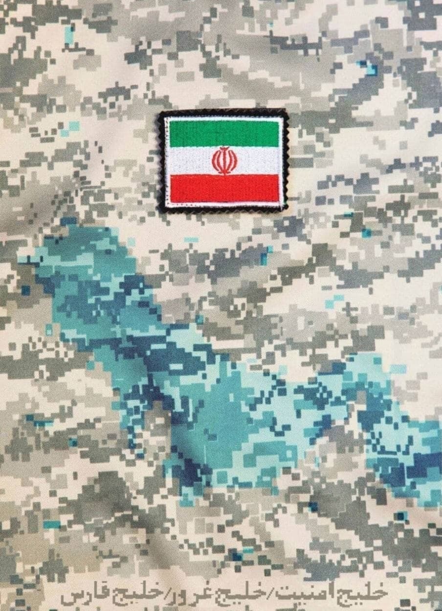 شکست آمریکا در دزدی نفت ایران/ جزئیات افتخارآفرینی دلاورمردان ایرانی شکست آمریکا در دزدی نفت ایران/ جزئیات افتخارآفرینی دلاورمردان ایرانی