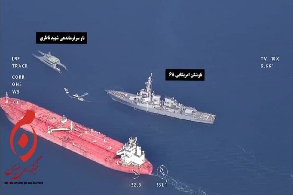 شکست آمریکا در دزدی نفت ایران/ جزئیات افتخارآفرینی دلاورمردان ایرانی شکست آمریکا در دزدی نفت ایران/ جزئیات افتخارآفرینی دلاورمردان ایرانی