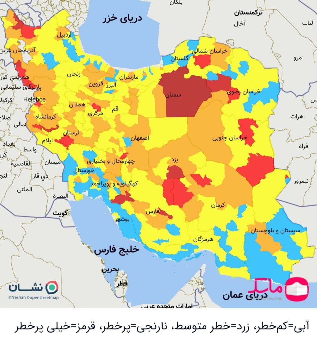 افزایش تعداد شهرهای قرمز کرونایی به ۳۳/ تهران، کرج، تبریز و زنجان در وضعیت زرد کرونایی افزایش تعداد شهرهای قرمز کرونایی به ۳۳/ تهران، کرج، تبریز و زنجان در وضعیت زرد کرونایی