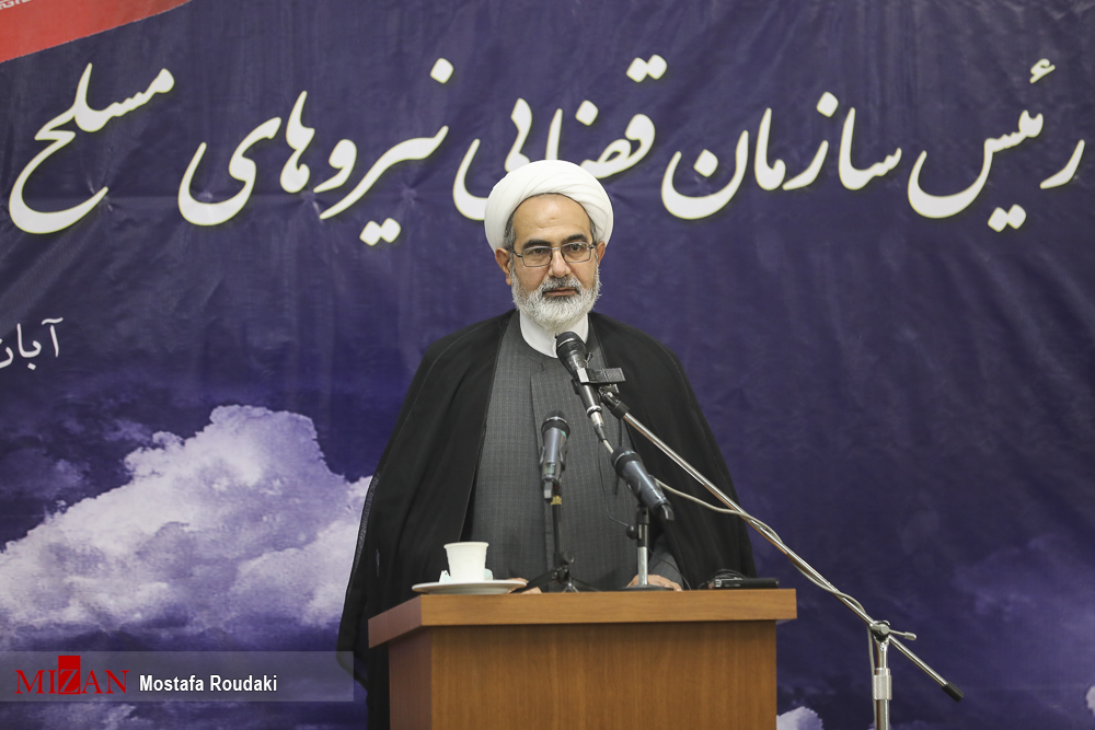 رئیس سازمان قضایی نیروهای مسلح ///