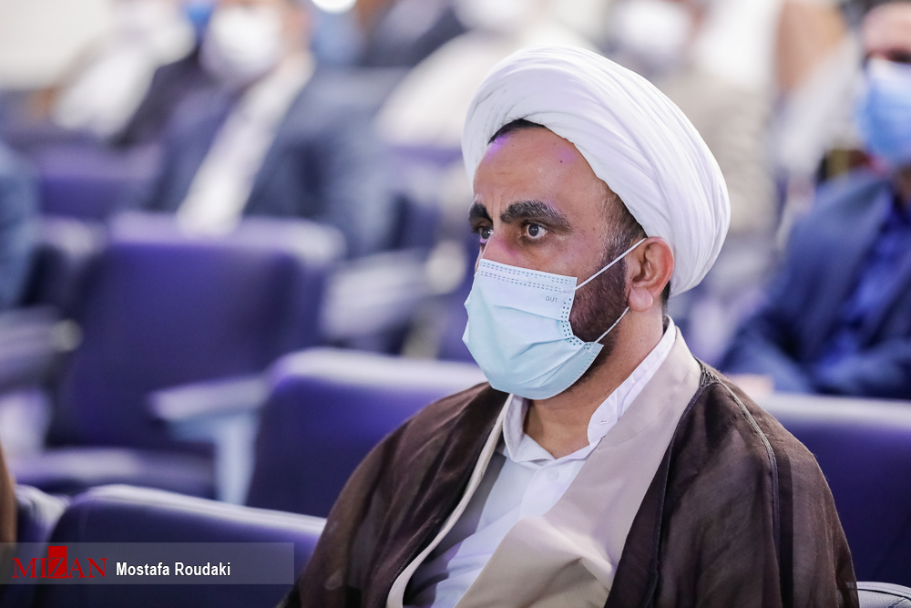 رحیمی ///