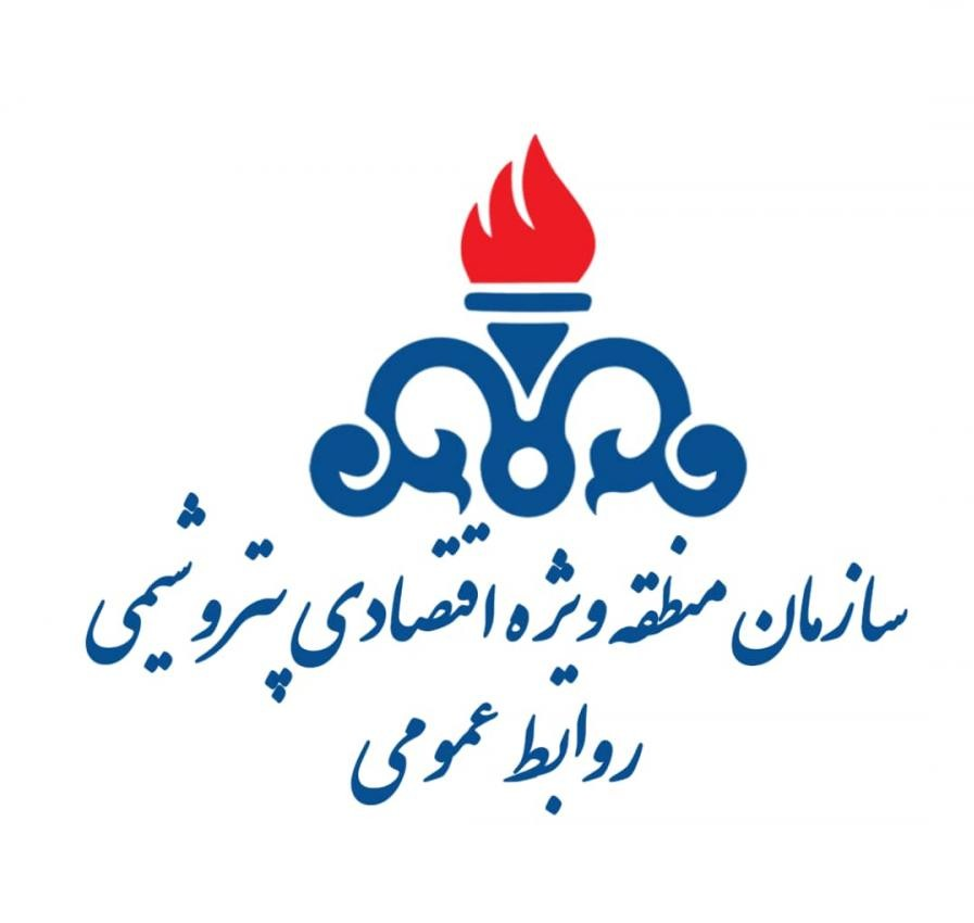 ماجرای حقوقهای نجومی دو مدیر پتروشیمی امیرکبیر چه بود؟ ماجرای حقوقهای نجومی دو مدیر پتروشیمی امیرکبیر چه بود؟