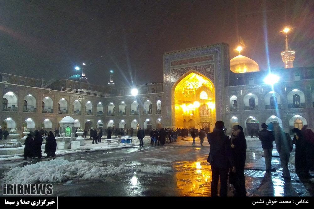 یخ، در بهشت امام رضا (ع) یخ، در بهشت امام رضا (ع)