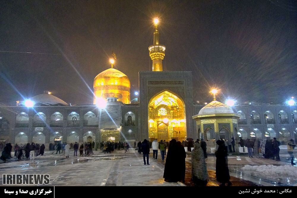 یخ، در بهشت امام رضا (ع) یخ، در بهشت امام رضا (ع)