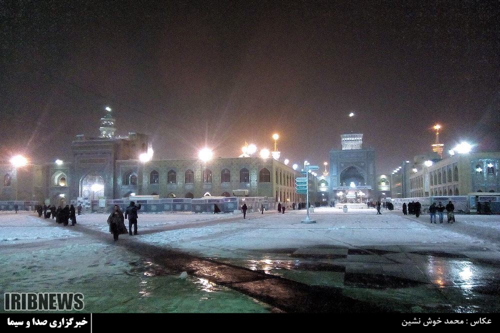 یخ، در بهشت امام رضا (ع) یخ، در بهشت امام رضا (ع)