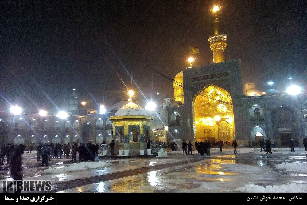 یخ، در بهشت امام رضا (ع) یخ، در بهشت امام رضا (ع)