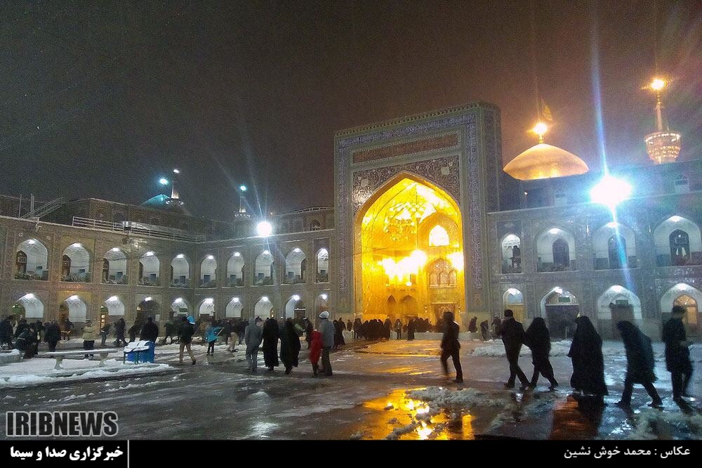 یخ، در بهشت امام رضا (ع) یخ، در بهشت امام رضا (ع)