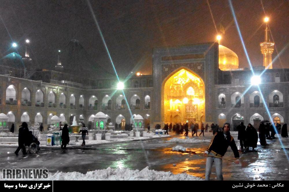 یخ، در بهشت امام رضا (ع) یخ، در بهشت امام رضا (ع)