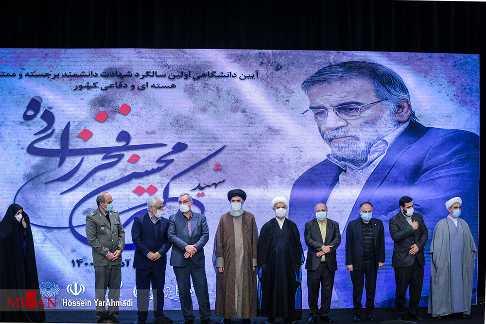در مراسم سالگرد شهادت شهید فخری زاده چه گذشت؟ در مراسم سالگرد شهادت شهید فخری زاده چه گذشت؟