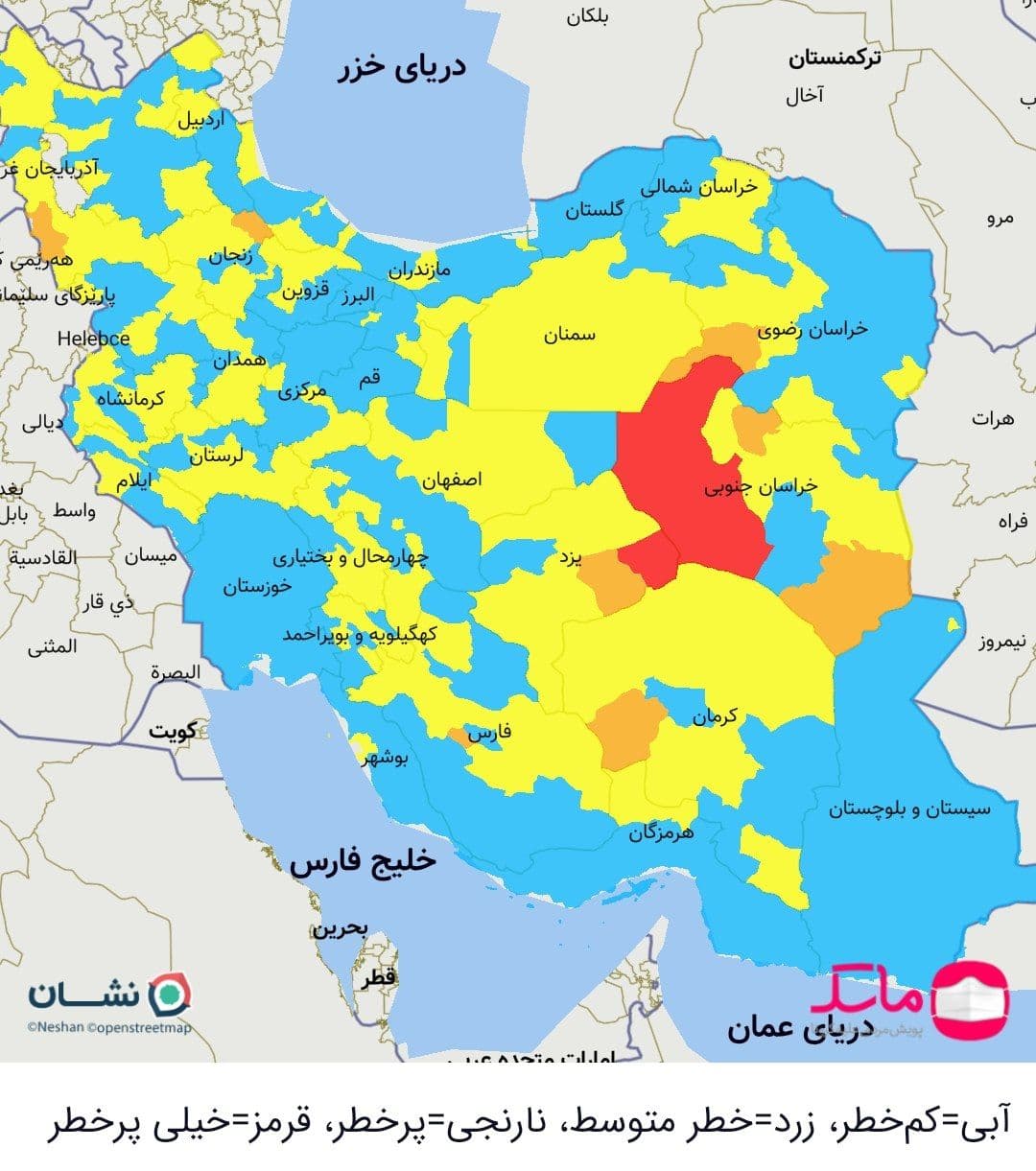 تهران و ۱۴ مرکز استان دیگر در وضعیت آبی کرونا تهران و ۱۴ مرکز استان دیگر در وضعیت آبی کرونا