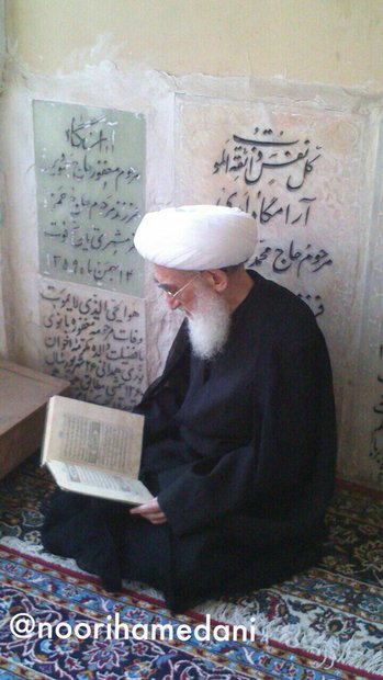 ابتکار شهرداری خرم آباد در دهه فجر + عکس/باهنر: سلطان چای نیستم/داعش اعضای دوخانواده موصلی را سربرید ابتکار شهرداری خرم آباد در دهه فجر + عکس/باهنر: سلطان چای نیستم/داعش اعضای دوخانواده موصلی را سربرید