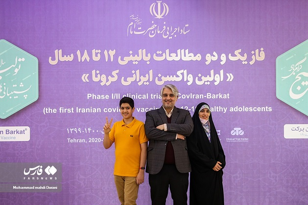 دهه هشتادی‌هایی که خاص‌ترین داوطلبان واکسن برکت شدند